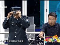 求求你表扬我