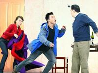 聪明丈夫下载