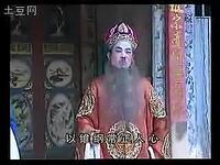 潮剧《 二八娇妻二岁夫》全剧