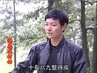 云南山歌剧《老表戏村姑》全集