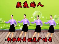 伤感情歌广场舞《熬夜的人》