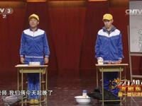 寒假培训班下载