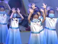 幼儿舞蹈《致敬疫情者》众志成城抗疫必胜