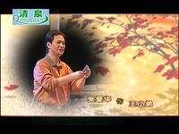 沪剧《红叶魂》全剧下载