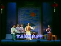 潮剧《石室奇冤》全剧