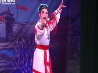 琼剧《驸马风波》全剧