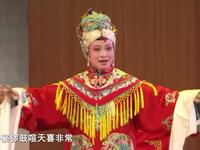 泉州高甲戏《金钗记》全集