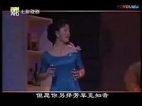 沪剧《石榴裙下》全剧下载
