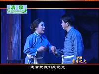 沪剧《星星之火》全剧下载