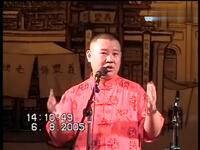 超级斗法抗日专场