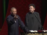 一嘴小白牙儿