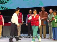 现代评剧《阳光之路》全剧