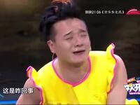 武松打虎下载