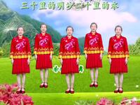 广场舞《为你跑成罗圈腿》欢快动听简单好看