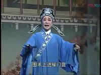 闽剧《金指甲》全剧