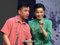 黄梅戏《孔雀西北飞》高清版全集下载