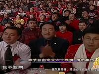 魔力奥运