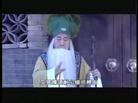 蒲剧《送女》全本