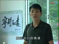 庐剧《有钱老子讨饭娘》全剧电视版下载
