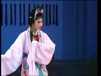 潮剧《保婴记》全剧 广东潮剧院一团
