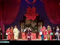 扬剧《玉蜻蜓》全剧 扬州市扬剧团友好会馆