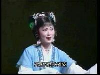 潮剧《葫芦庙》全剧