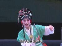 沔阳花鼓戏《绣花女传奇》仙桃市郭河镇花鼓