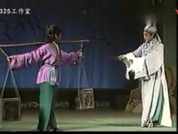 蒲剧《朱痣缘》蒲县蒲剧团演出
