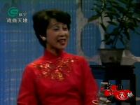 苏州评弹长篇弹词《顾鼎臣》下载