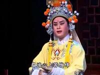 潮剧《后蜀贤妃》全剧