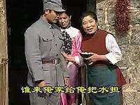 沂蒙小调《大辫子甩三甩》