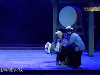 绍剧《于谦传之两袖清风》全剧