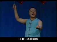 二人转《二大妈探病》