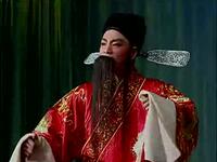 婺剧《司马逼宫》全剧