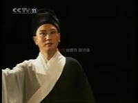 姚剧《王阳明》全剧