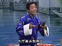 浙江绍兴莲花落《包公出世》全剧