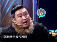 逼婚谁的错下载
