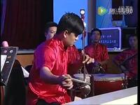 蒲剧《河阳知府 血溅乌纱》