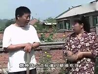 二人转短剧《找老伴》下载