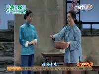 吕剧《乳娘》全剧下载