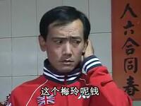 云南山歌剧《男人不坏女人不爱》全集