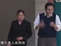 云南山歌剧《心酸恋情》全集