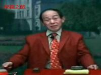 大鼓书《上海风云》（上部）1至8集