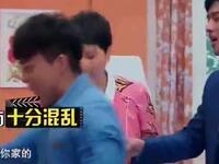 婚介中心