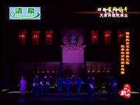 评剧《寄印传奇》全剧下载