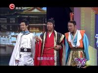 大斗法