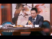 同学聚会下载