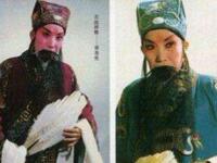 越调《明镜记（舞台版）》《吵闹亲家（现场版电影