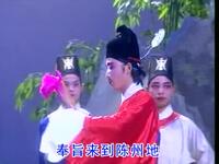 湖南花鼓戏 《包公赔情》全集下载