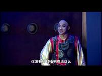 湘剧《谭嗣同》全剧